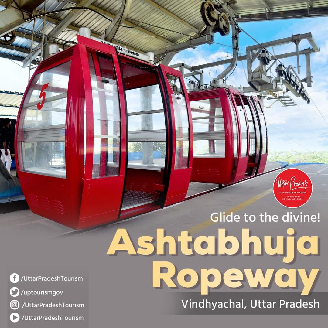 best hotel in Vindhyachal